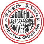 蘇州大学　校徽